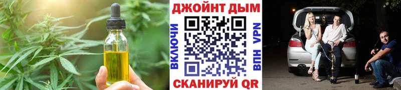 магазин продажи наркотиков  Кондопога  Еда ТГК конопля 