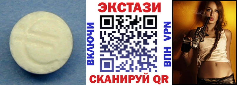 shop Telegram  Кондопога  Экстази бентли 