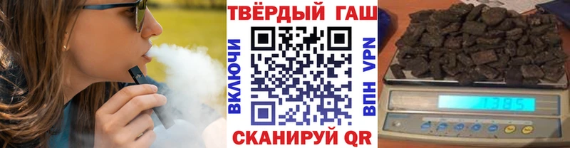 KRAKEN ТОР  Кондопога  ГАШИШ Изолятор  наркошоп 