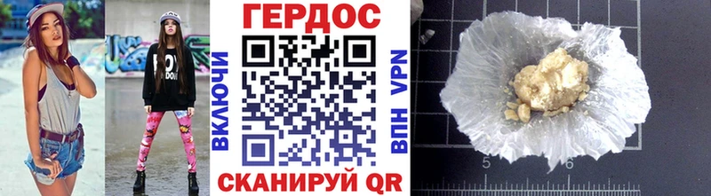 МЕГА зеркало  Кондопога  ГЕРОИН Афган 