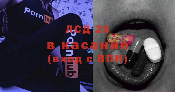 трава Алзамай