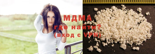 а пвп мука Алексеевка