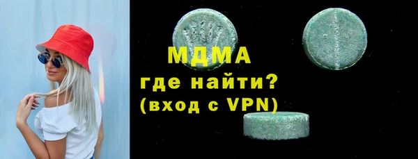 трава Алзамай