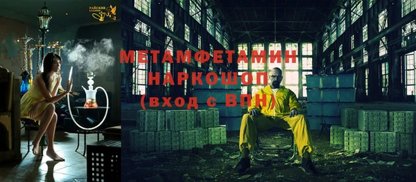 а пвп мука Алексеевка