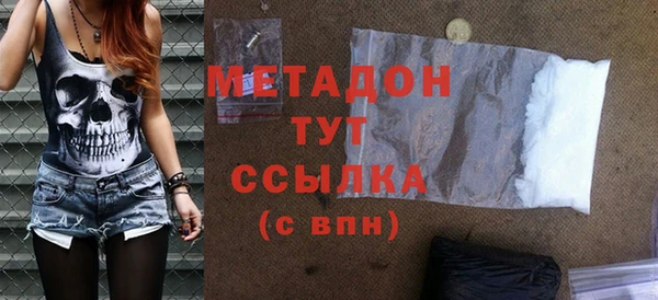 трава Алзамай