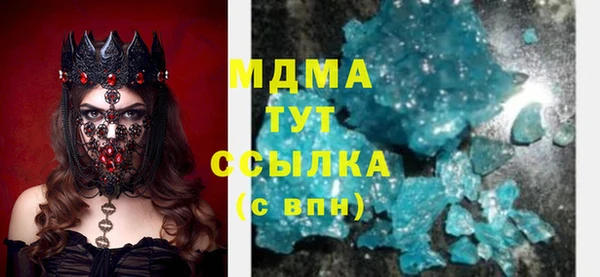 а пвп мука Алексеевка