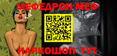 крисы Малгобек
