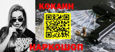 эйфоретик Мариинск