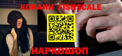 эйфоретик Мариинск