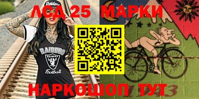 крисы Малгобек