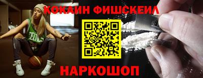 эйфоретик Мариинск