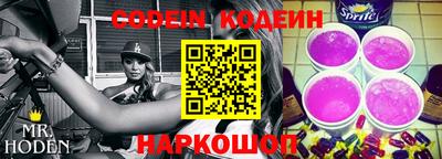крисы Малгобек