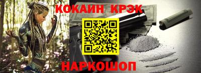 мяу мяу мука Малоярославец