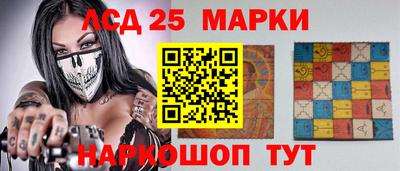 крисы Малгобек
