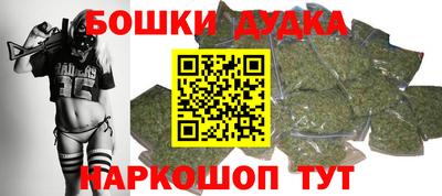 мяу мяу мука Малоярославец