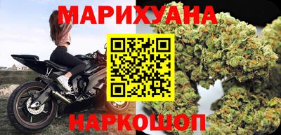 мяу мяу мука Малоярославец
