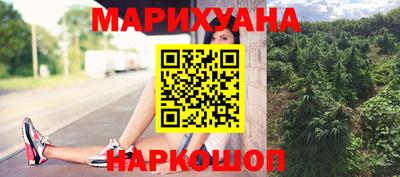 эйфоретик Мариинск