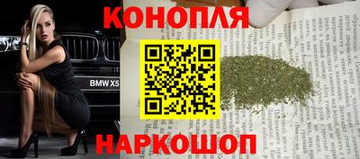 эйфоретик Мариинск