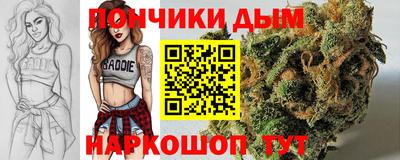 мяу мяу мука Малоярославец