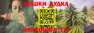 мяу мяу мука Малоярославец