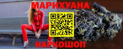 мяу мяу мука Малоярославец