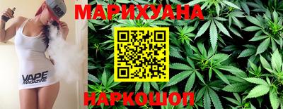 мяу мяу мука Малоярославец