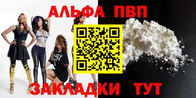 мяу мяу мука Малоярославец
