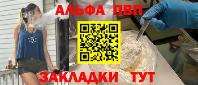мяу мяу мука Малоярославец