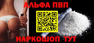 крисы Малгобек