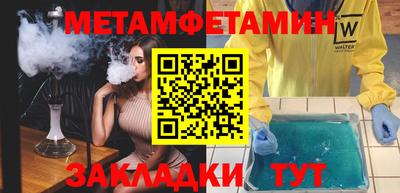 мяу мяу мука Малоярославец