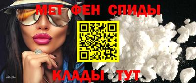 ECSTASY Чапаевск