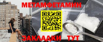 крисы Малгобек