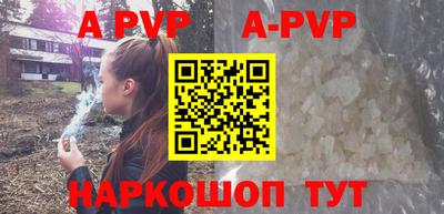 крисы Малгобек