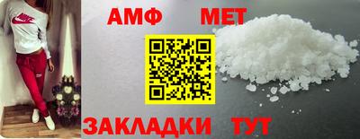 крисы Малгобек