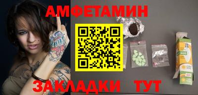 крисы Малгобек