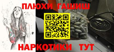 мяу мяу мука Малоярославец