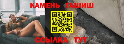 крисы Малгобек