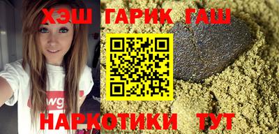 эйфоретик Мариинск