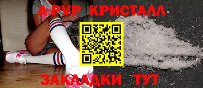 мяу мяу мука Малоярославец