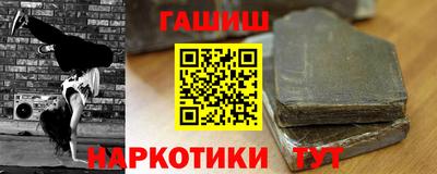 мяу мяу мука Малоярославец