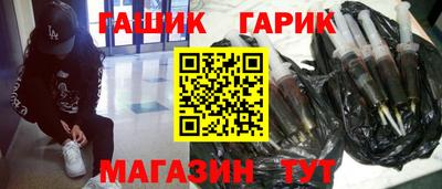 эйфоретик Мариинск