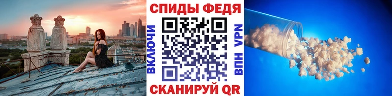 МЕТАМФЕТАМИН пудра  закладки  Кондопога 