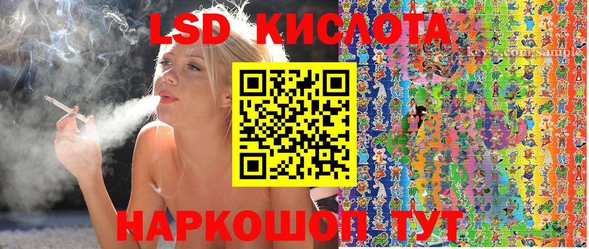 как найти наркотики  Вход с VPN  Кондопога  Марки NBOMe 1,5мг  Марки NBOMe 1,5мг 