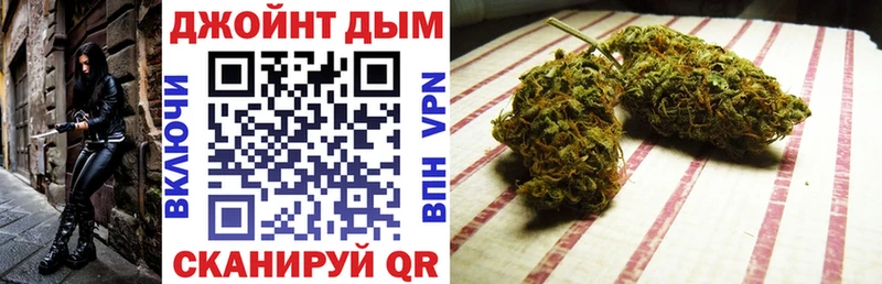 darknet клад  Кондопога  Марихуана семена  kraken маркетплейс 